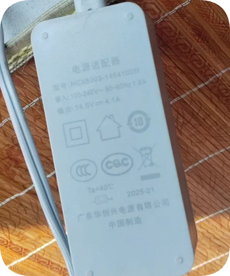 *Brand NEW*Suitable for Huachuangxin 14.5V 4.1A car refrigerator 2-pin power adapter Model HCX6003-1454100M Po